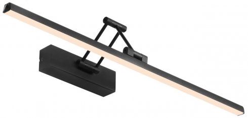 Nástěnné svítidlo  LED R14149-1