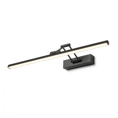 Nástěnné svítidlo  LED R14152-1
