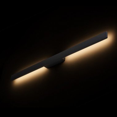 Nástěnné svítidlo  LED R14192-2
