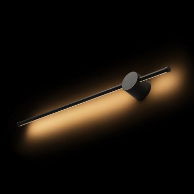 Nástěnné svítidlo  LED R14193-1
