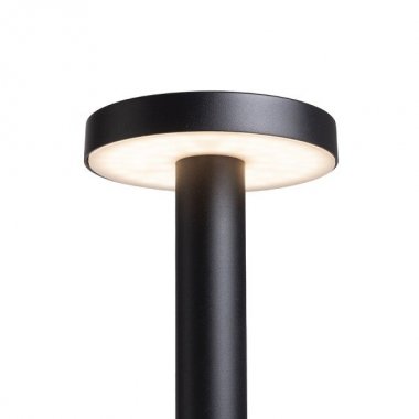 Venkovní sloupek  LED R14194-4