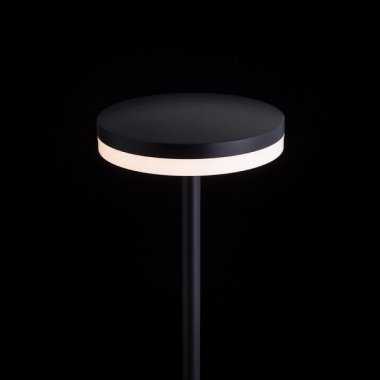 Venkovní sloupek  LED R14195-2