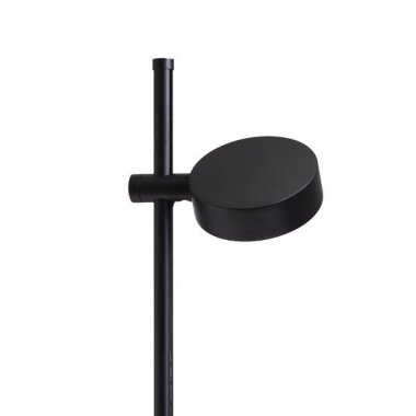 Venkovní sloupek  LED R14196-4