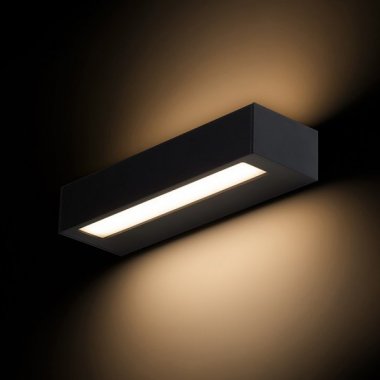 Nástěnné svítidlo  LED R14198-1