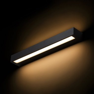 Nástěnné svítidlo  LED R14199-3