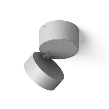 Nástěnné svítidlo  LED R14200-2