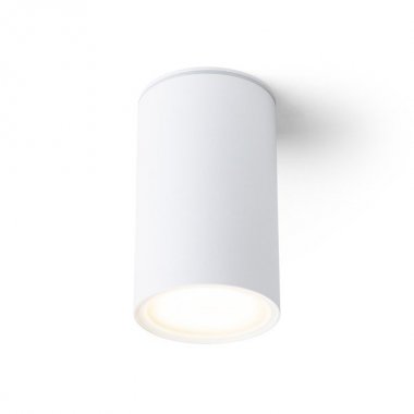 Nástěnné svítidlo R14210