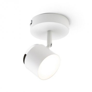 Vestavné bodové svítidlo 230V  LED R14272-1