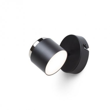 Vestavné bodové svítidlo 230V  LED R14273-1