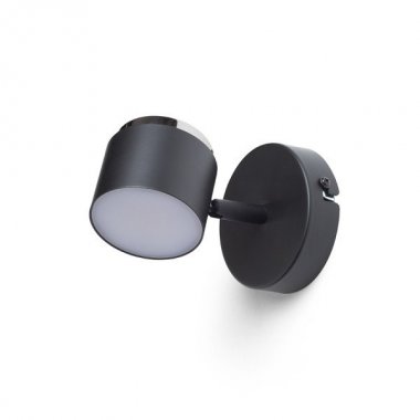 Vestavné bodové svítidlo 230V  LED R14273-4