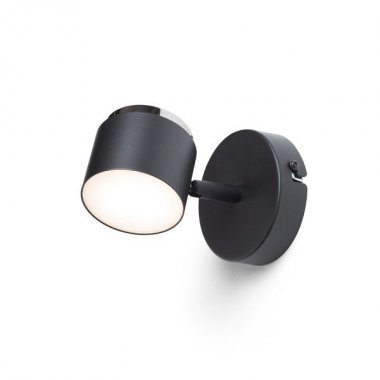 Vestavné bodové svítidlo 230V  LED R14273