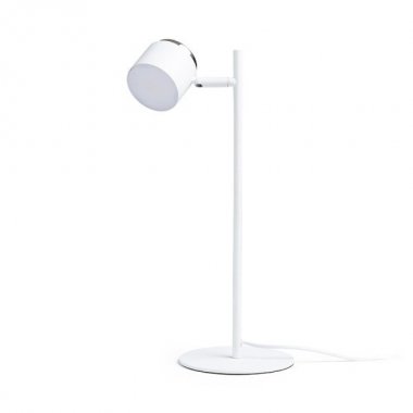 Pracovní lampička  LED R14274-1