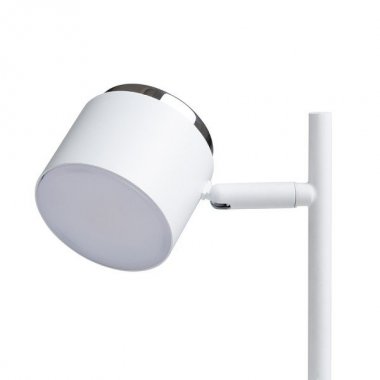Pracovní lampička  LED R14274-4