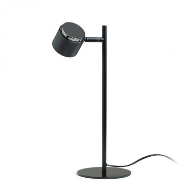 Pracovní lampička  LED R14275-1