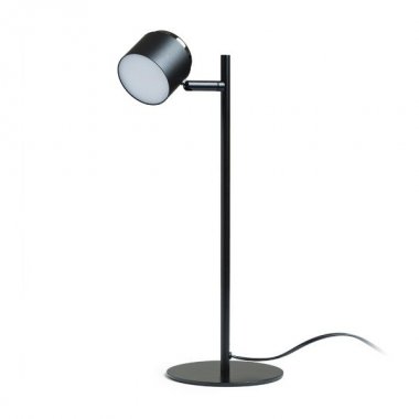 Pracovní lampička  LED R14275-3