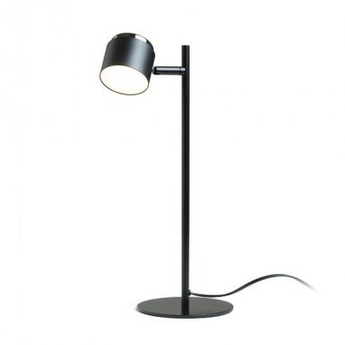 Pracovní lampička  LED R14275
