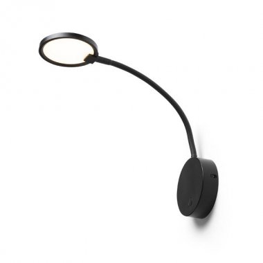 Nástěnné svítidlo  LED R14279