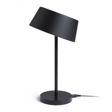 Pokojová stolní lampa  LED R14287-4