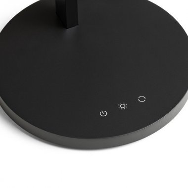 Pracovní lampička  LED R14295-4