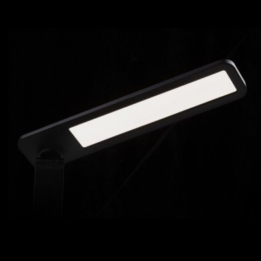 Pracovní lampička  LED R14297-4
