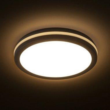 Nástěnné svítidlo  LED R14298-3