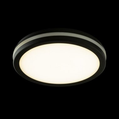 Nástěnné svítidlo  LED R14298-4