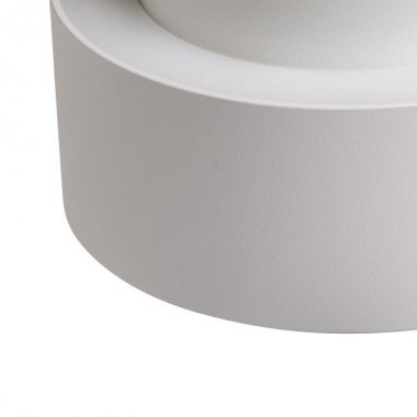 Stropní svítidlo  LED R14339-4