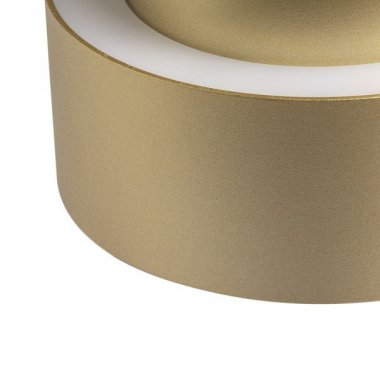 Stropní svítidlo  LED R14340-4