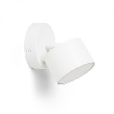 Vestavné bodové svítidlo 230V  LED R14402-2