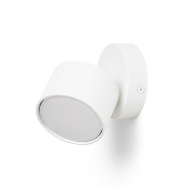 Vestavné bodové svítidlo 230V  LED R14402-4