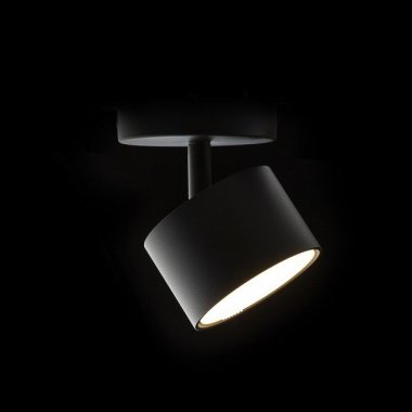 Vestavné bodové svítidlo 230V  LED R14403-1