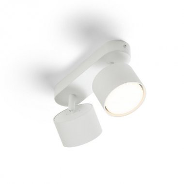 Vestavné bodové svítidlo 230V  LED R14404-4