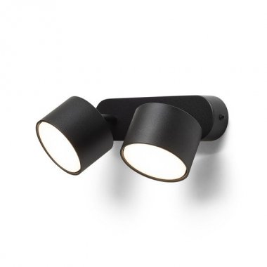 Vestavné bodové svítidlo 230V  LED R14405-4
