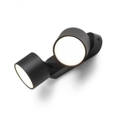 Vestavné bodové svítidlo 230V  LED R14405
