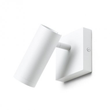 Vestavné bodové svítidlo 230V R14419-2