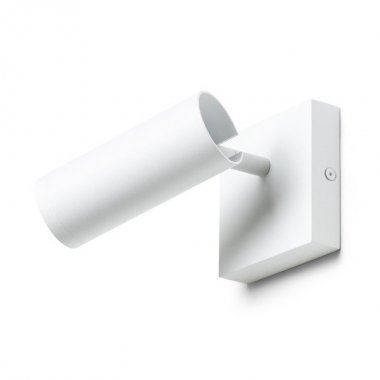 Vestavné bodové svítidlo 230V R14419-3