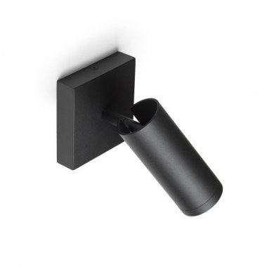 Vestavné bodové svítidlo 230V R14420-2