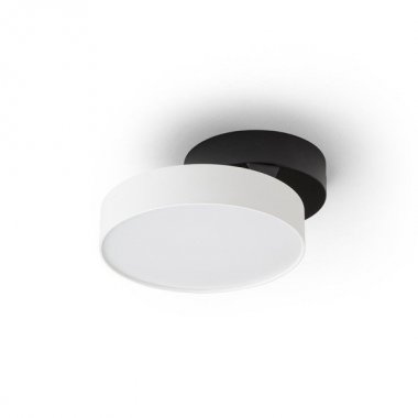 Vestavné bodové svítidlo 230V  LED R14421-2