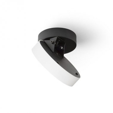 Vestavné bodové svítidlo 230V  LED R14421-3