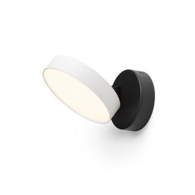 Vestavné bodové svítidlo 230V  LED R14421