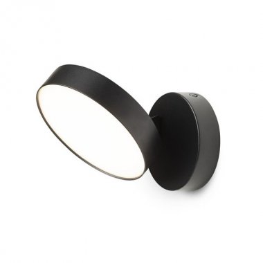 Vestavné bodové svítidlo 230V  LED R14422-1
