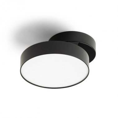 Vestavné bodové svítidlo 230V  LED R14422-2