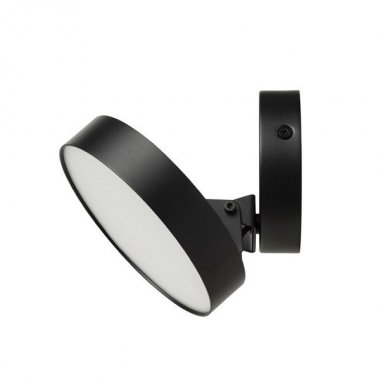 Vestavné bodové svítidlo 230V  LED R14422-4