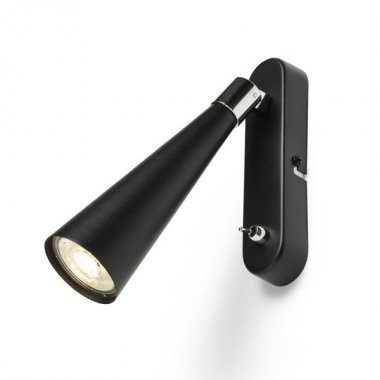 Vestavné bodové svítidlo 230V R14467-1