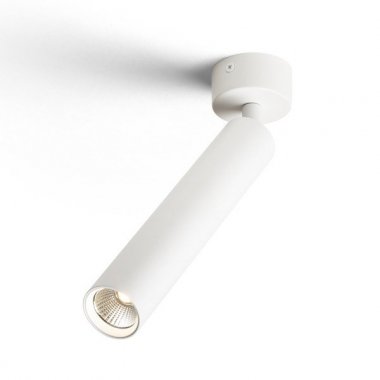 Vestavné bodové svítidlo 230V  LED R14470-1