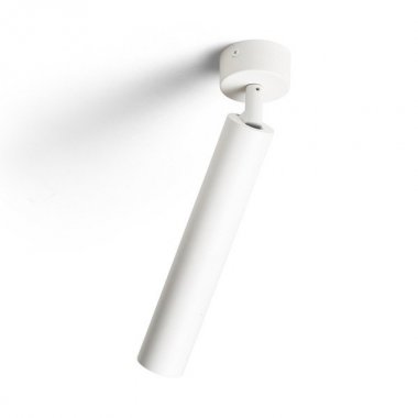 Vestavné bodové svítidlo 230V  LED R14470-2