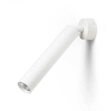 Vestavné bodové svítidlo 230V  LED R14470