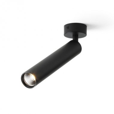 Vestavné bodové svítidlo 230V  LED R14471