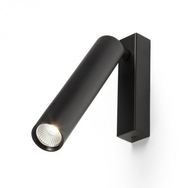 Vestavné bodové svítidlo 230V  LED R14473
