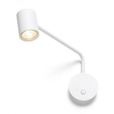 Vestavné bodové svítidlo 230V R14485-1